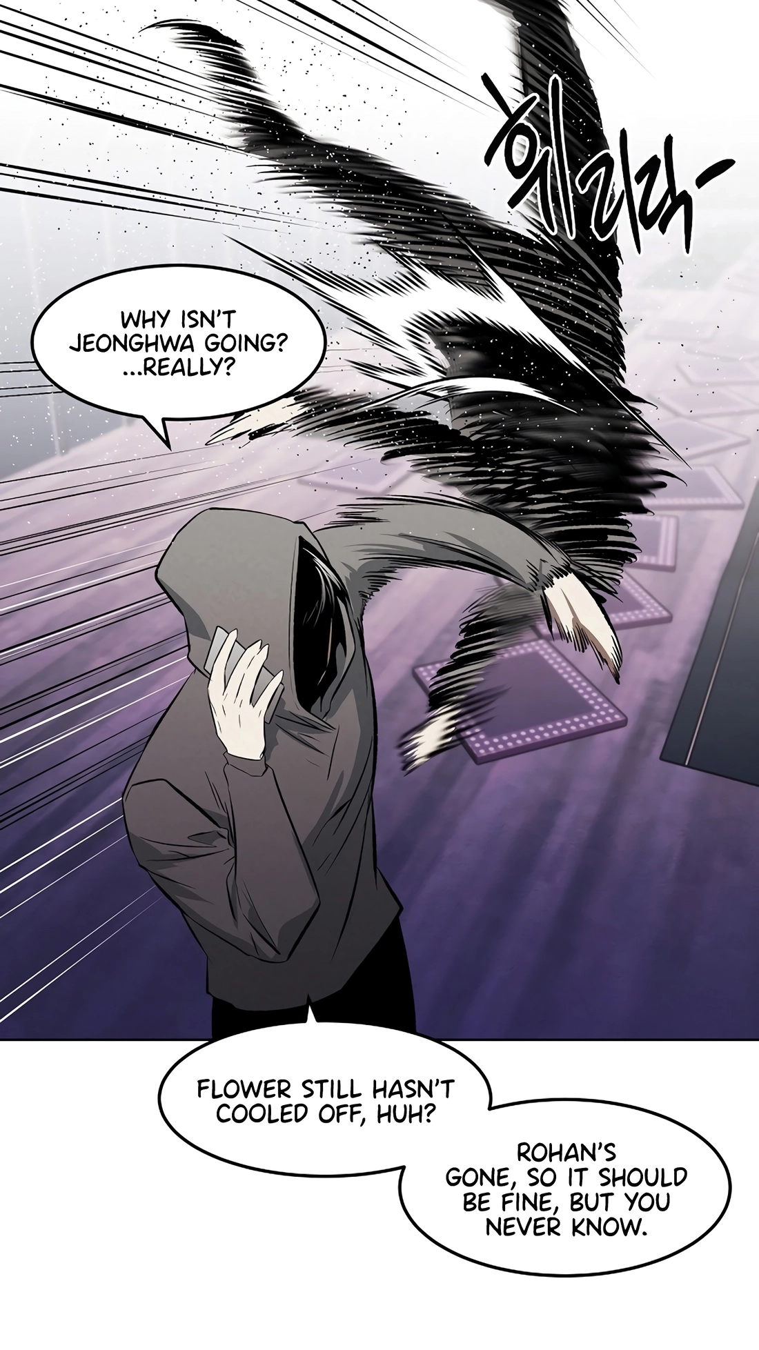 The Invincible Man Chapter 148 page 35