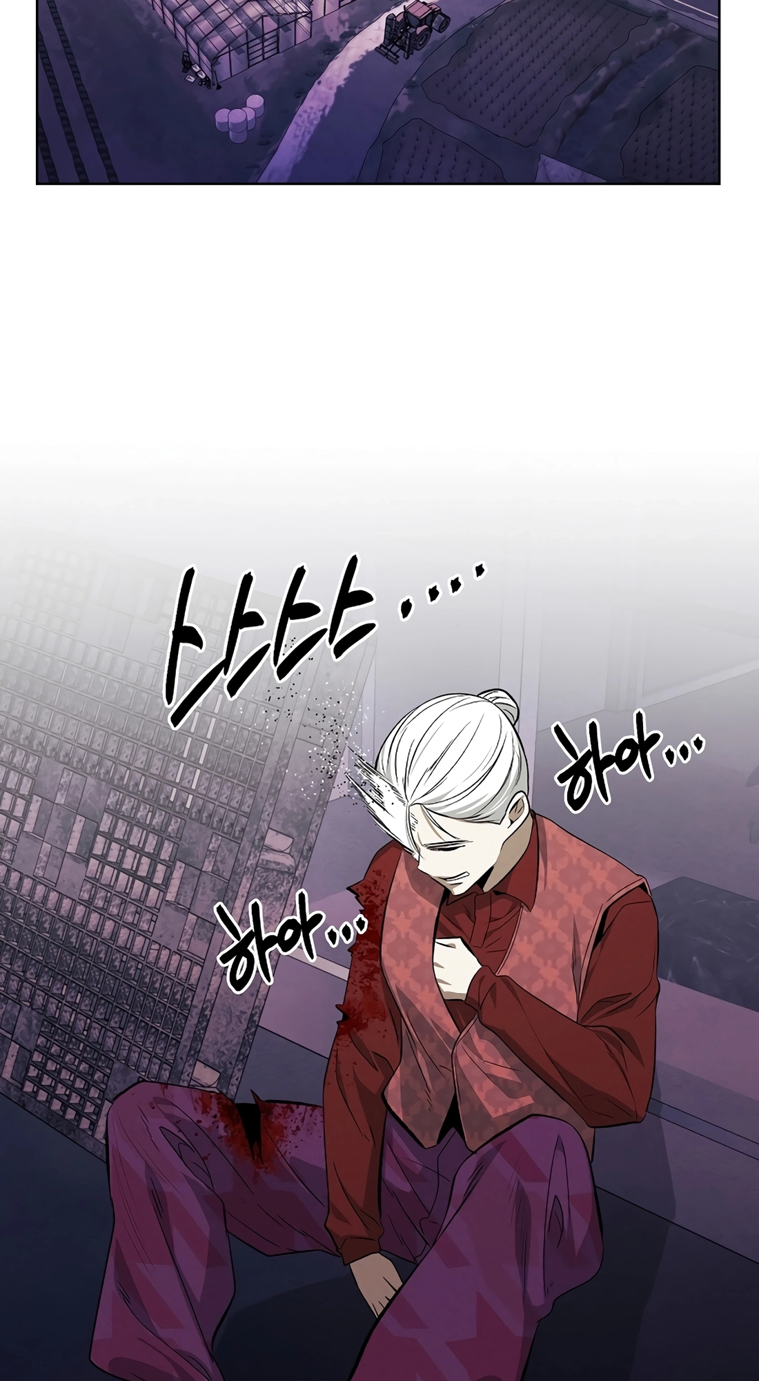 The Invincible Man Chapter 148 page 44