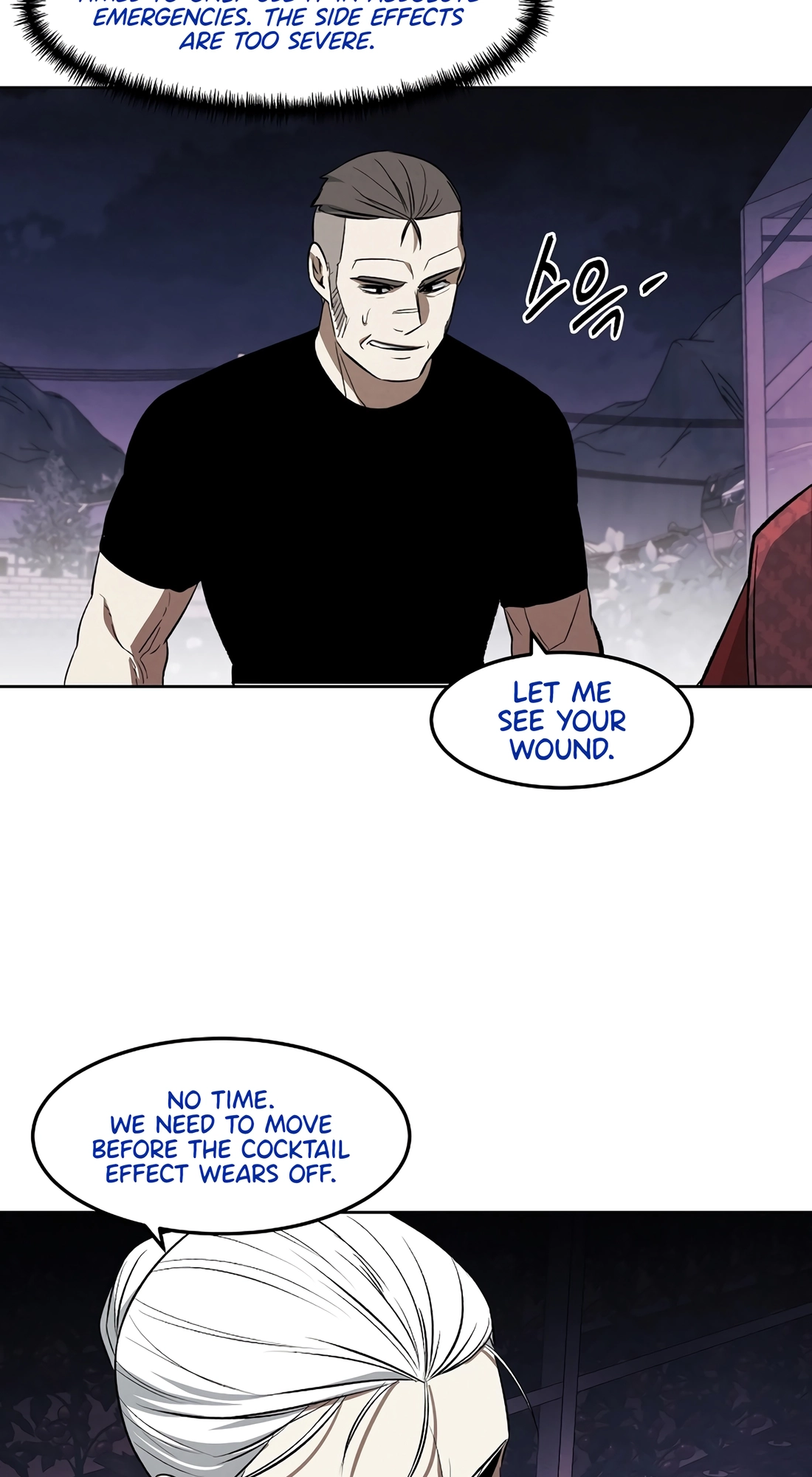 The Invincible Man Chapter 148 page 52