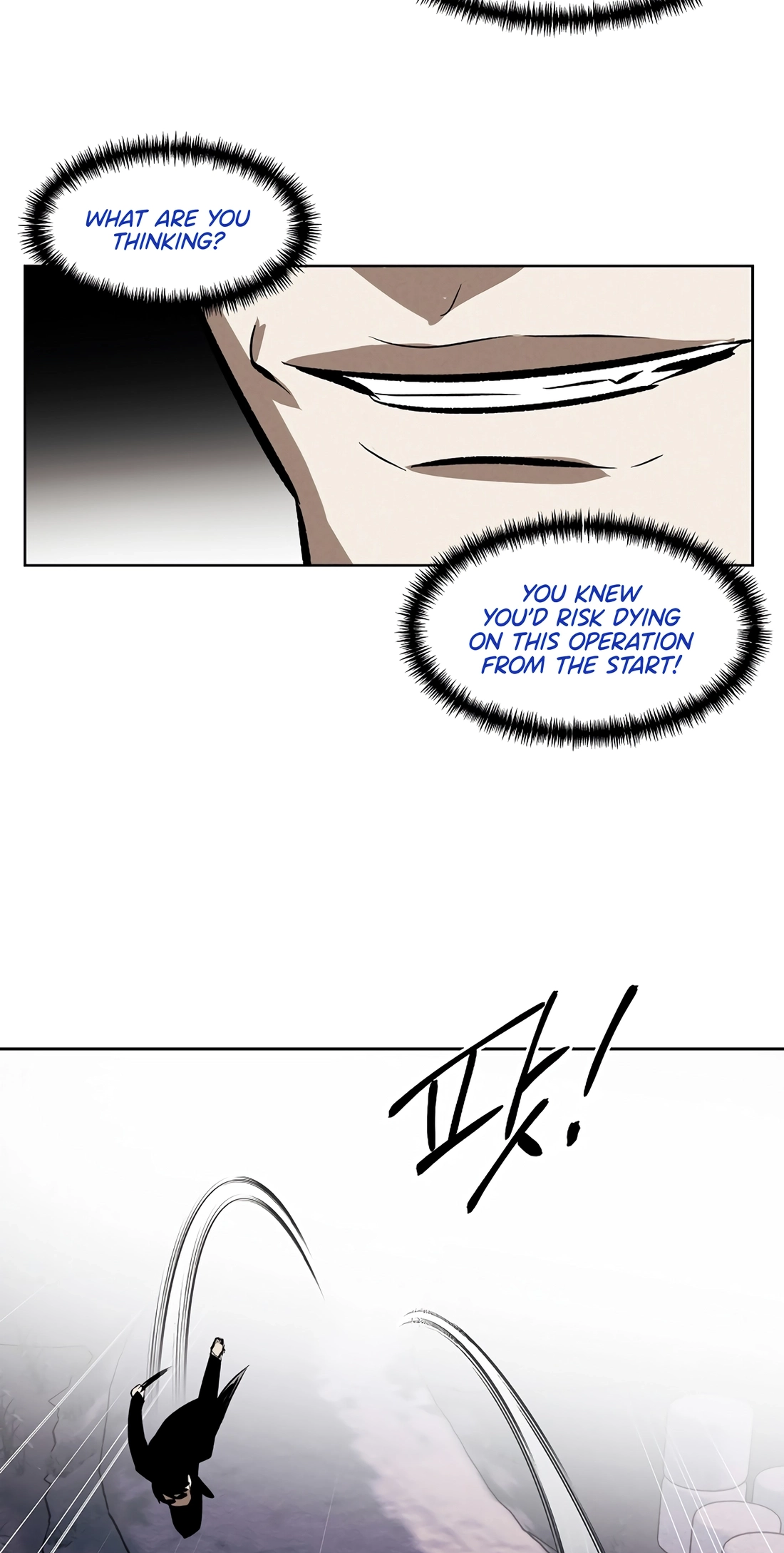 The Invincible Man Chapter 149 page 22