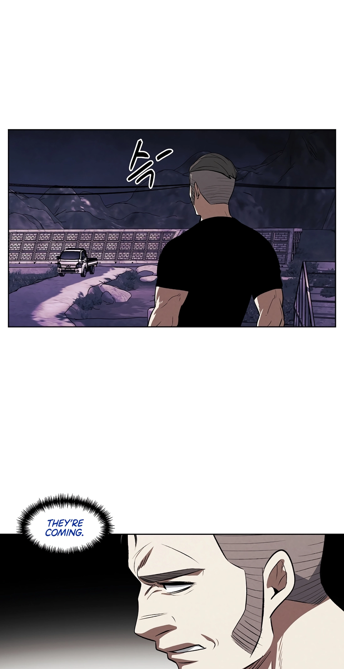 The Invincible Man Chapter 149 page 9