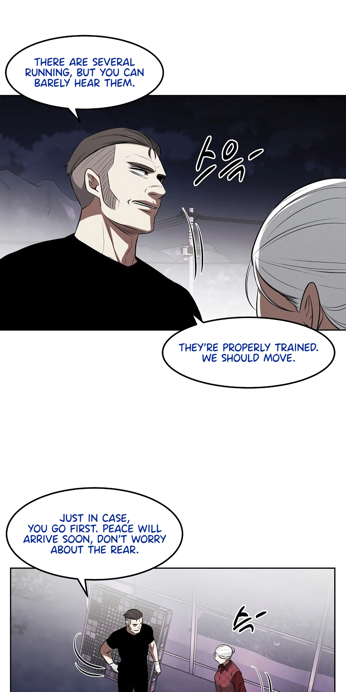 The Invincible Man Chapter 149 page 4