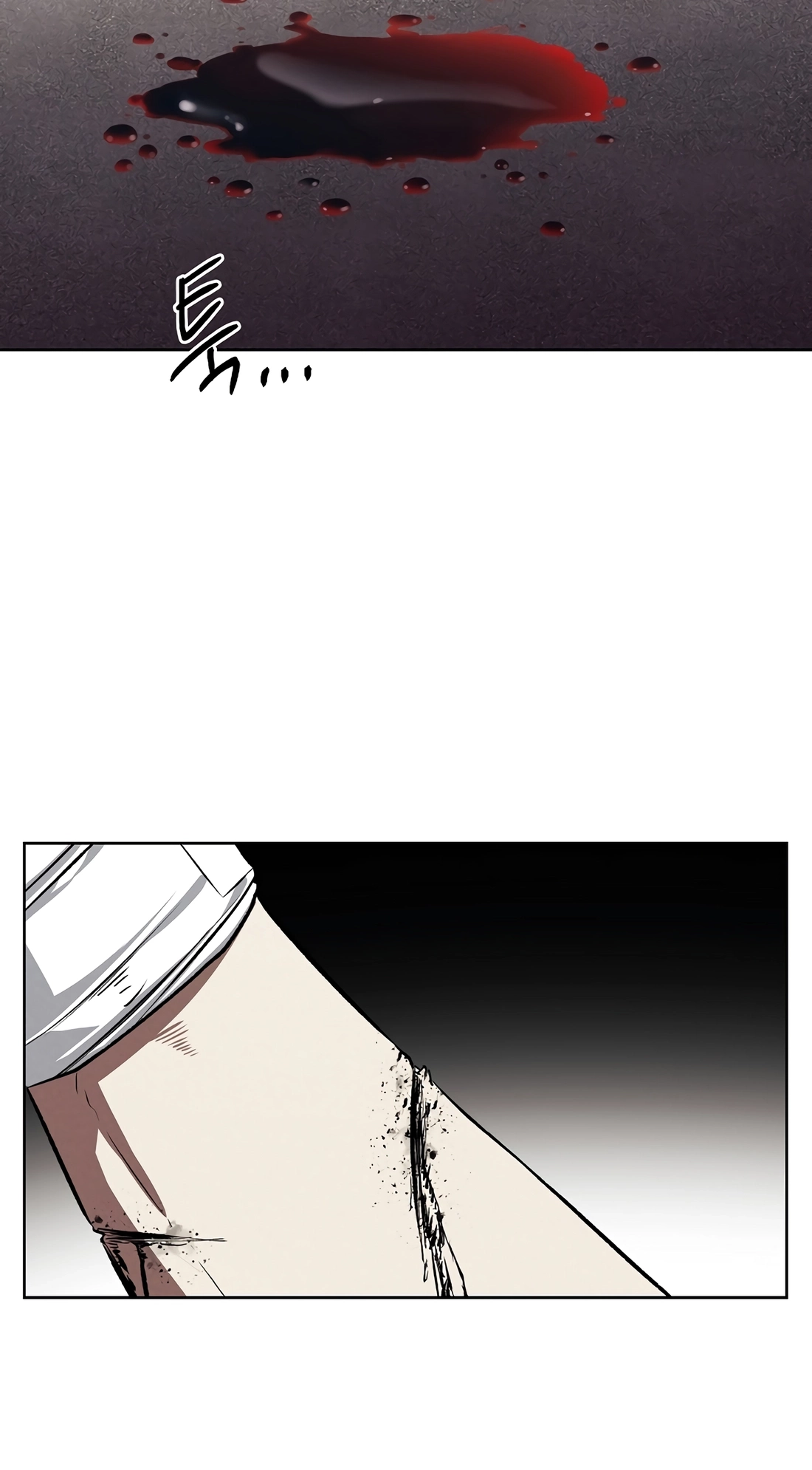 The Invincible Man Chapter 149 page 16