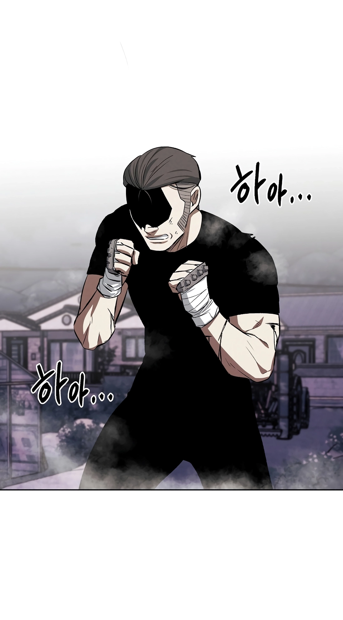 The Invincible Man Chapter 149 page 17