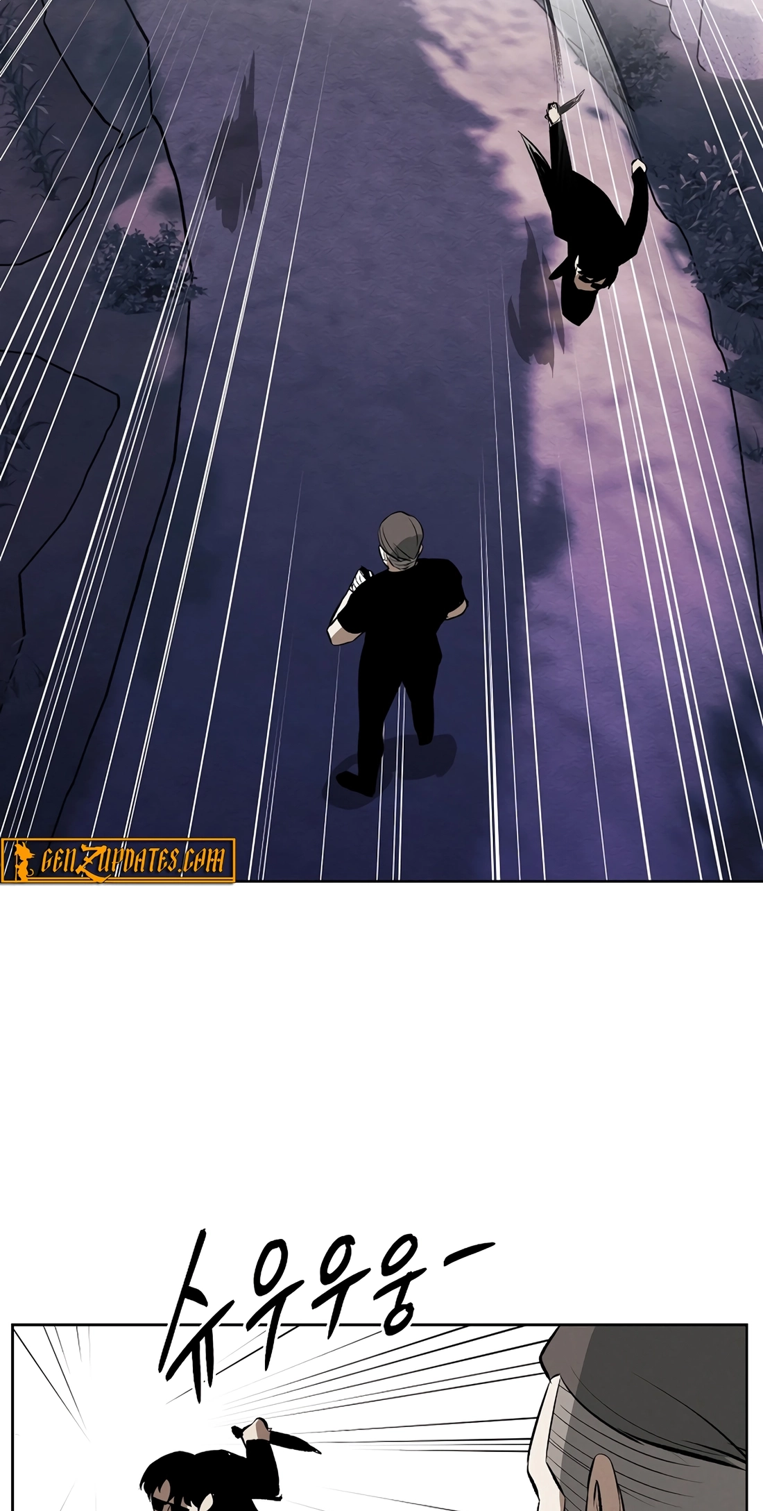 The Invincible Man Chapter 149 page 23