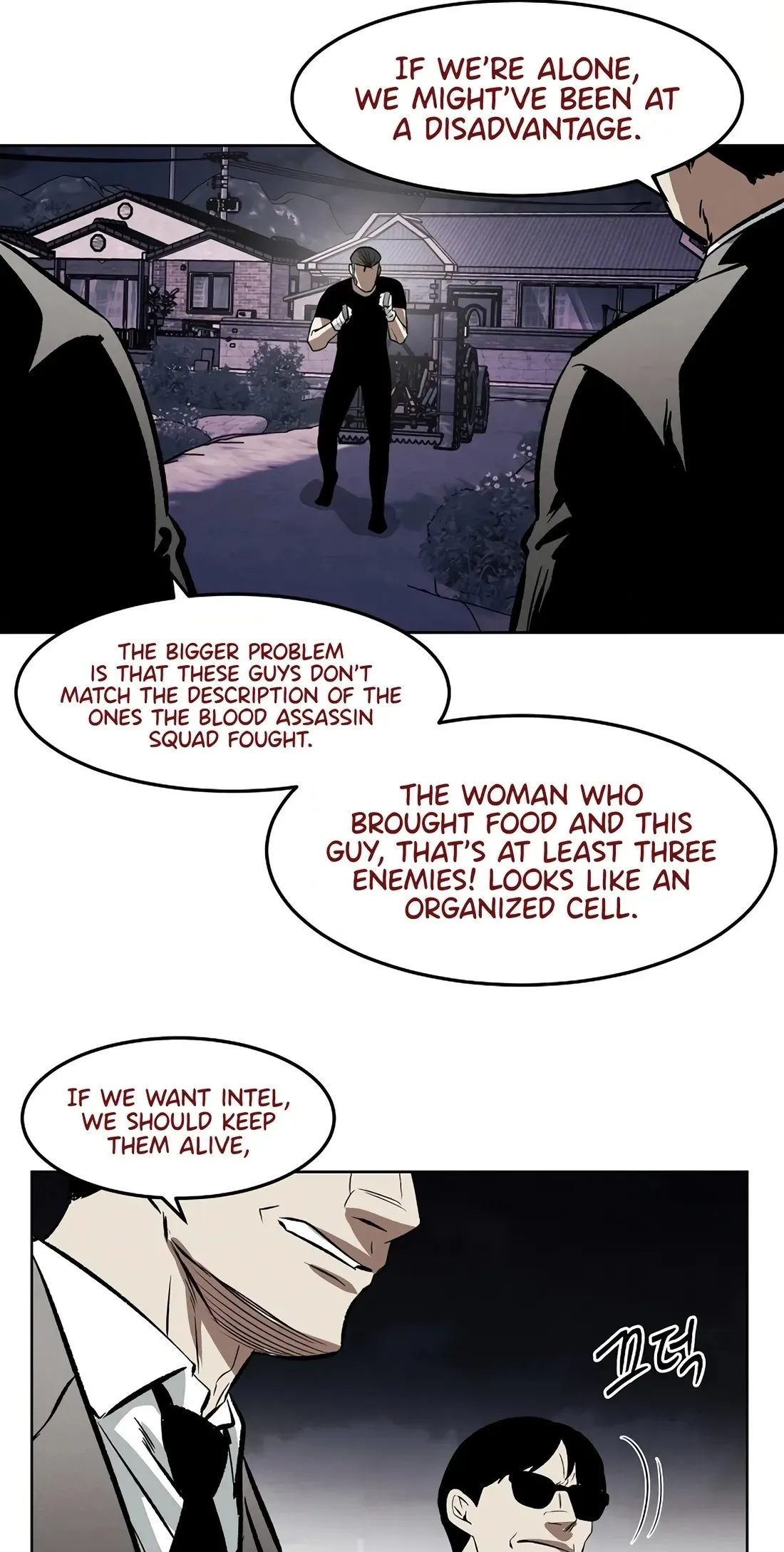 The Invincible Man Chapter 149 page 20