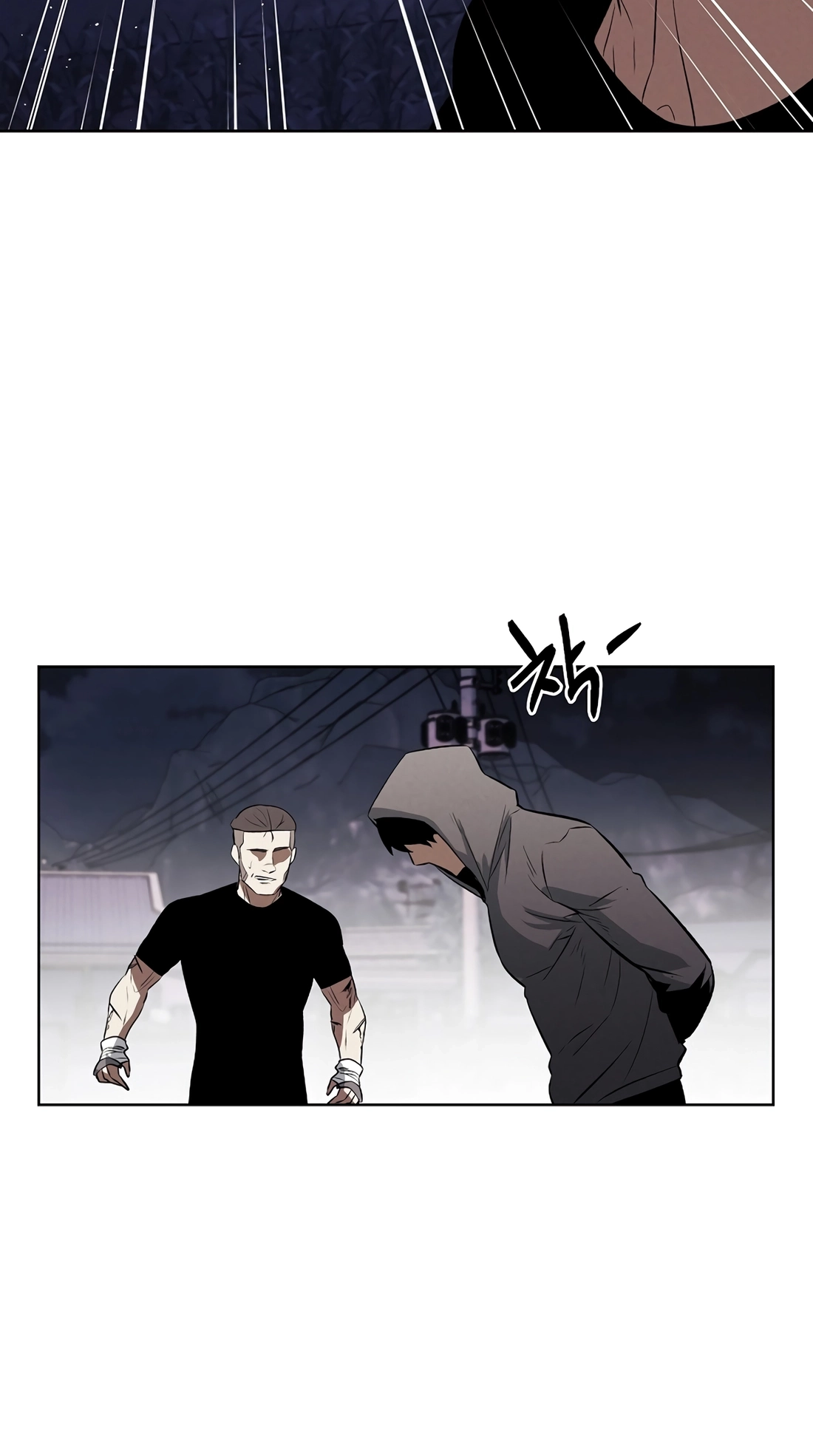 The Invincible Man Chapter 149 page 37