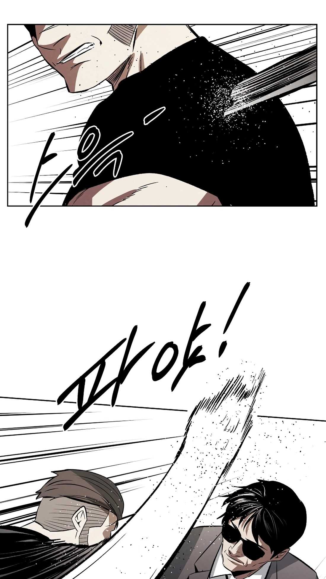 The Invincible Man Chapter 149 page 30