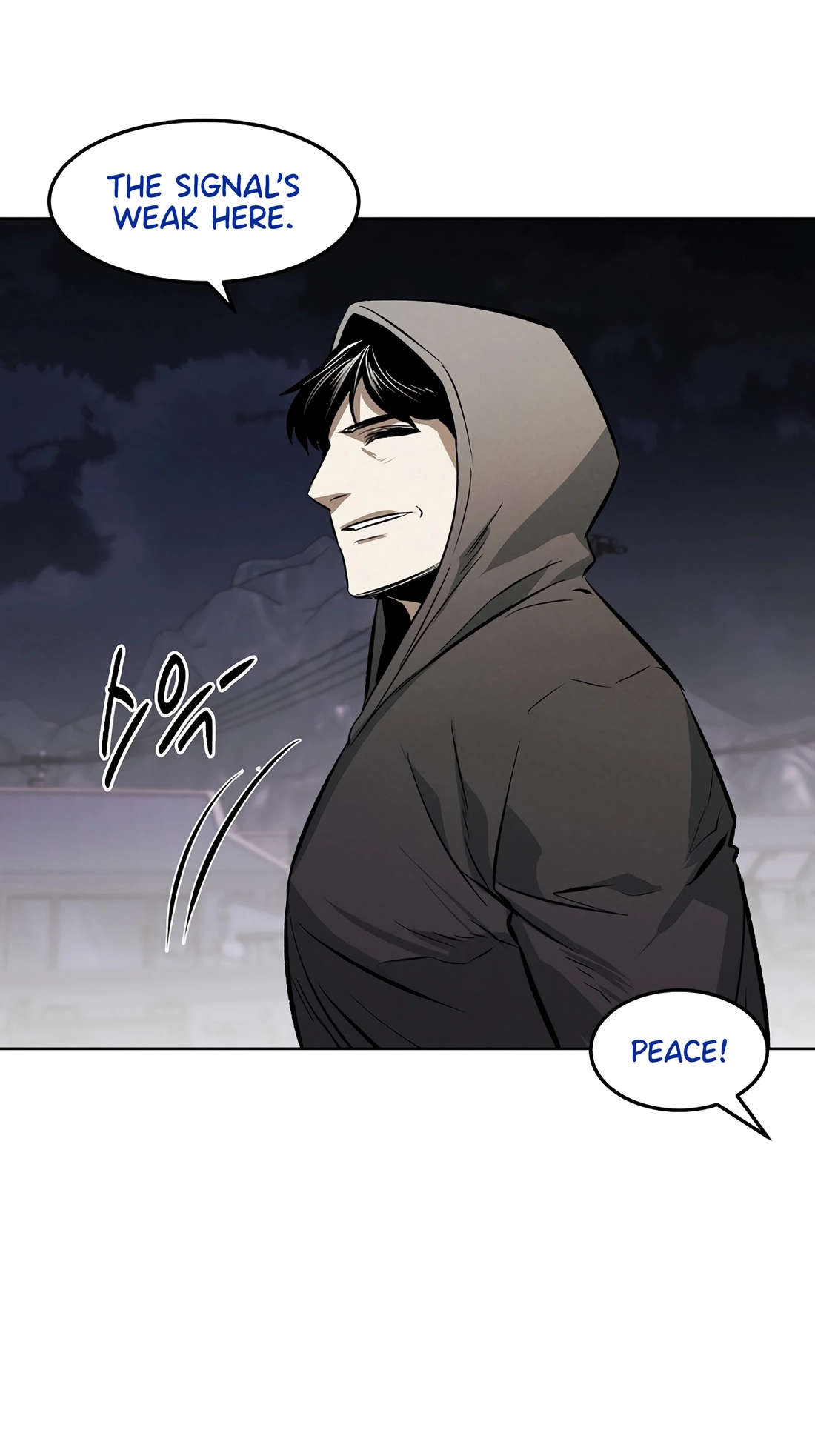The Invincible Man Chapter 149 page 38