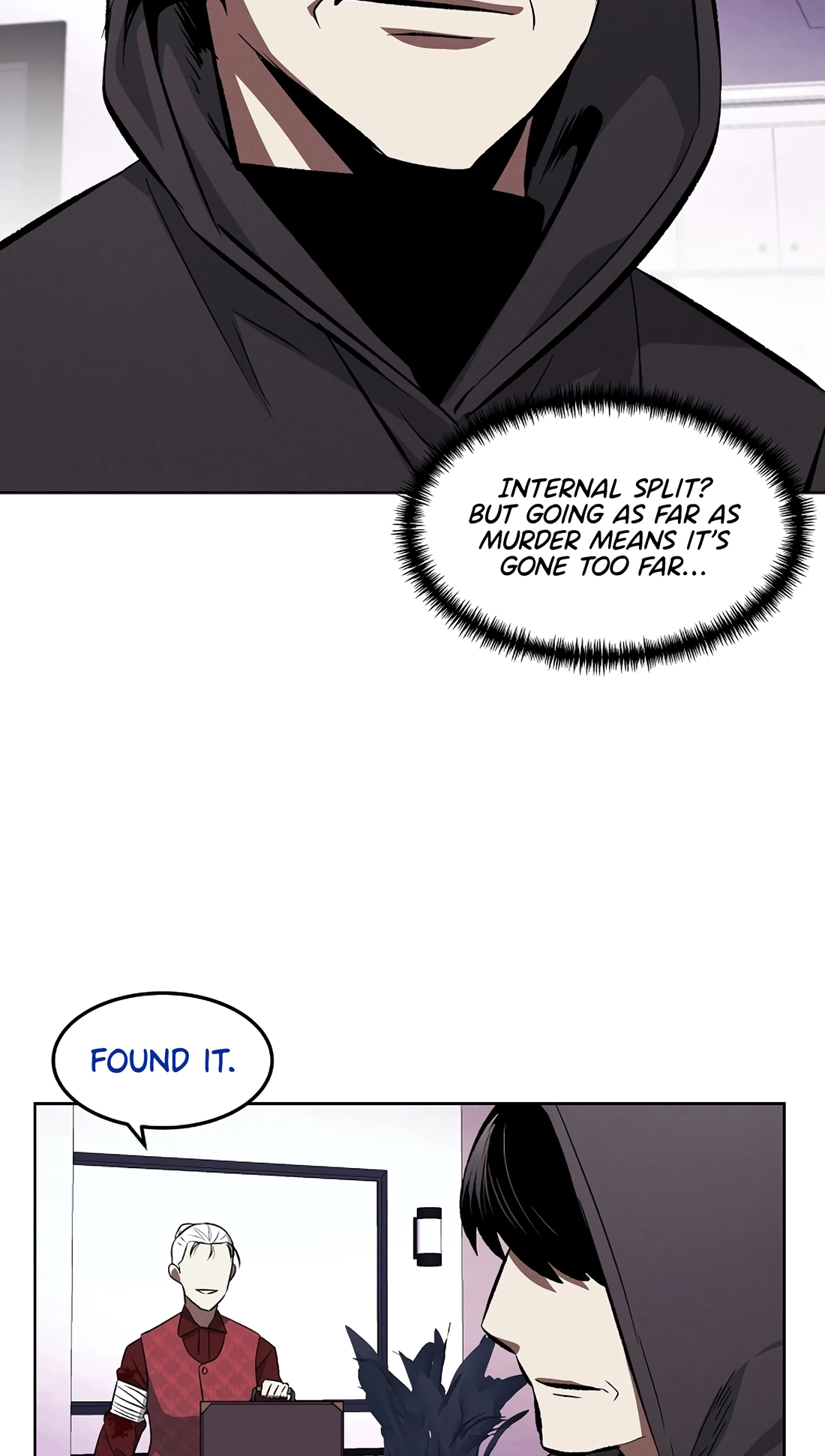 The Invincible Man Chapter 149 page 47