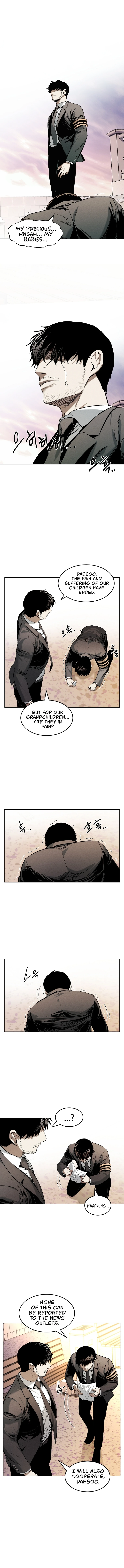 The Invincible Man Chapter 15 page 4