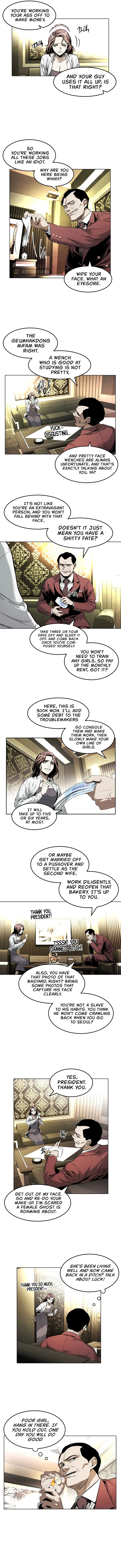 The Invincible Man Chapter 15 page 12