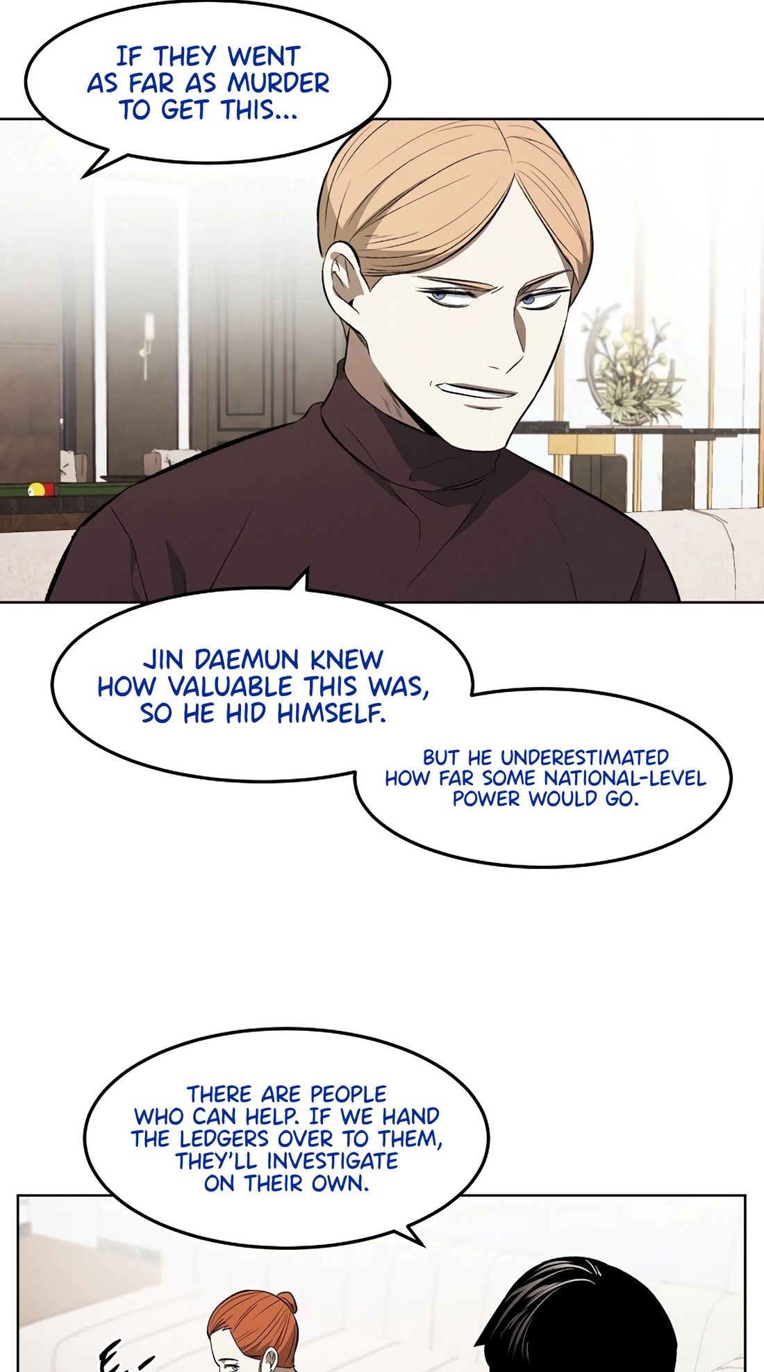 The Invincible Man Chapter 150 page 7