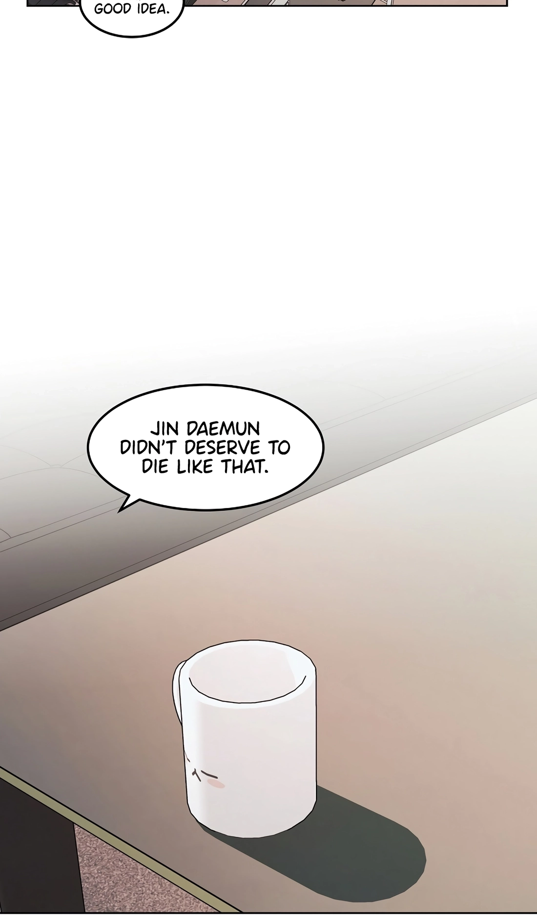 The Invincible Man Chapter 150 page 17