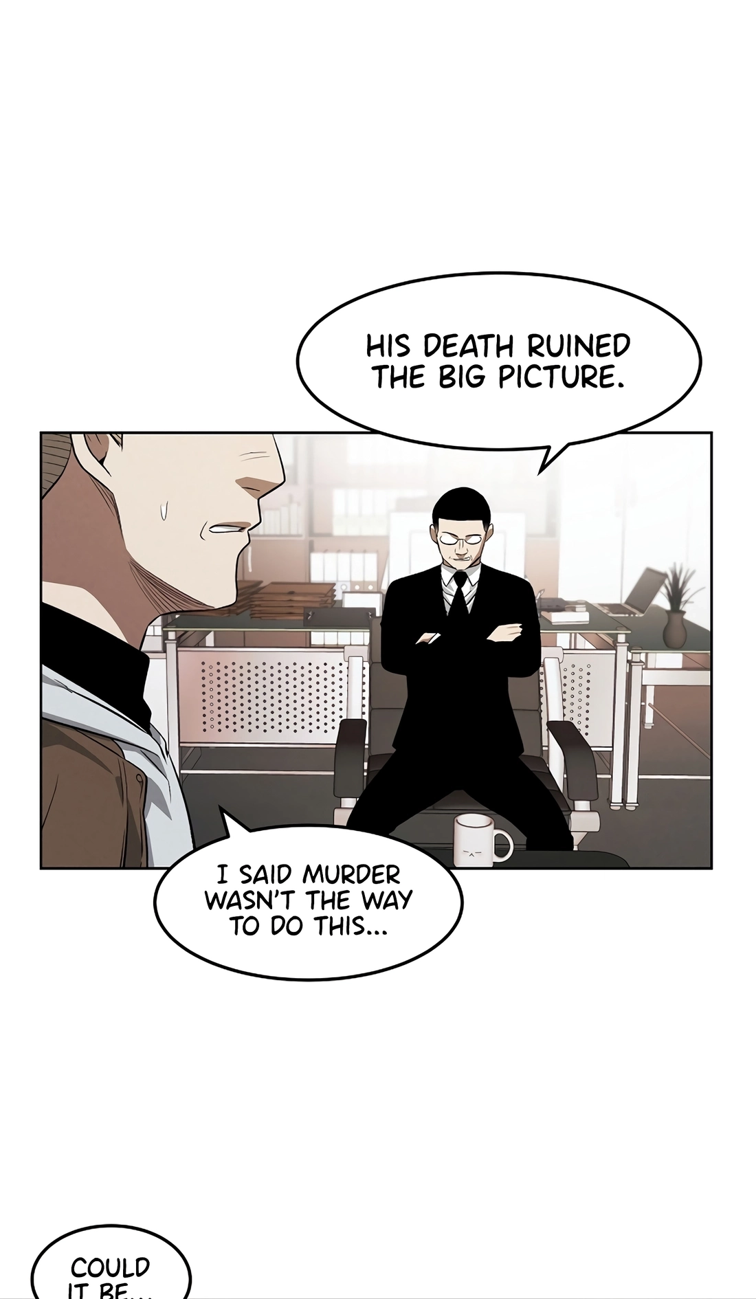 The Invincible Man Chapter 150 page 18