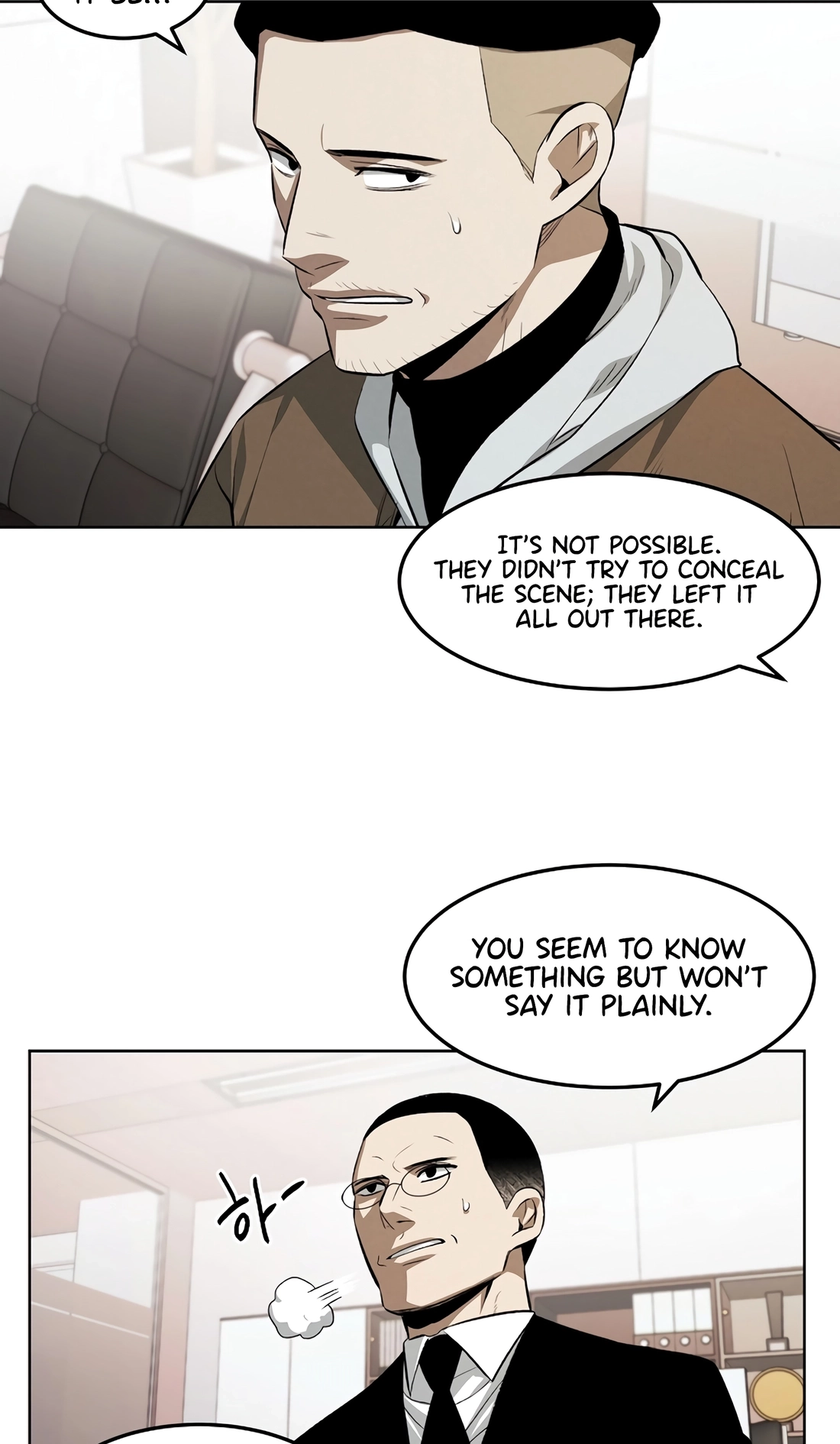 The Invincible Man Chapter 150 page 19
