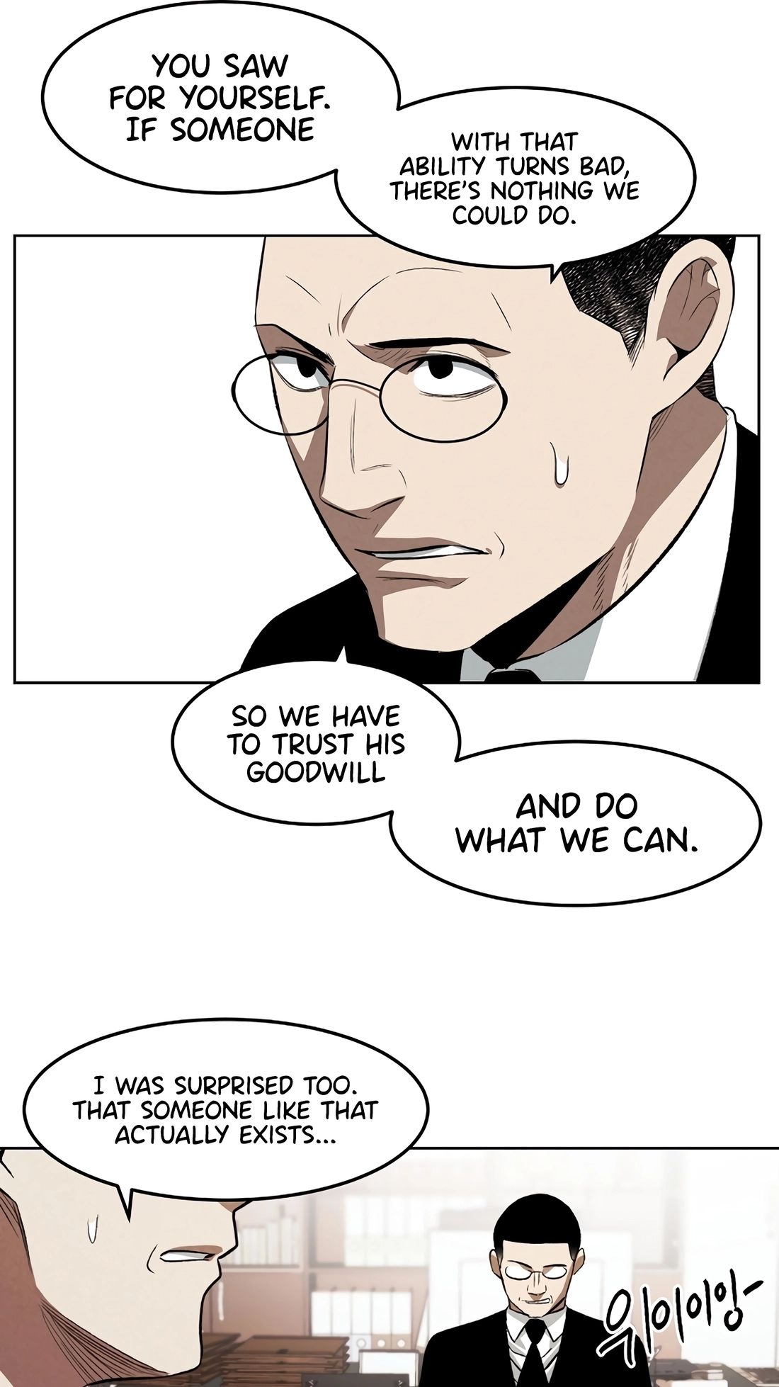 The Invincible Man Chapter 150 page 21