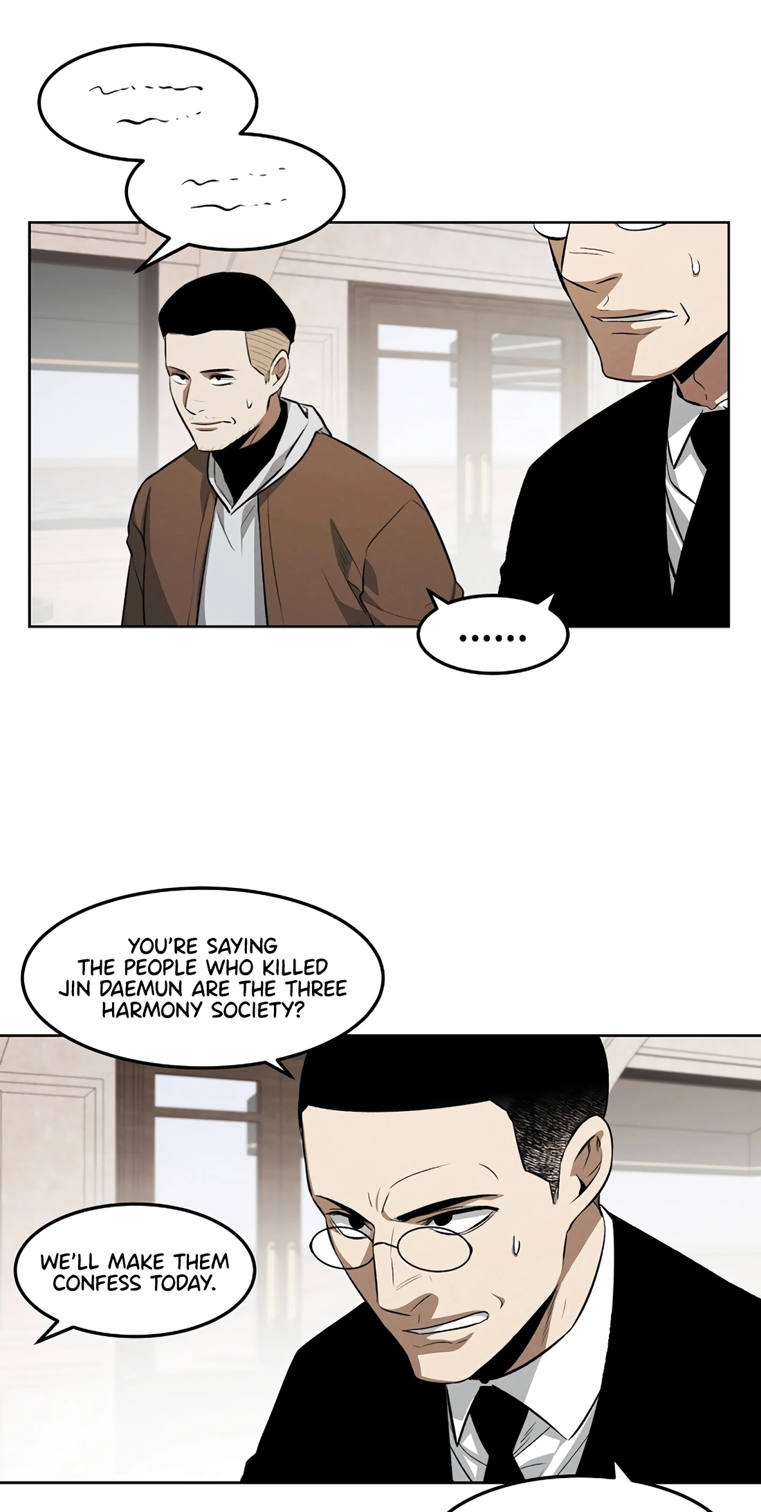 The Invincible Man Chapter 150 page 31