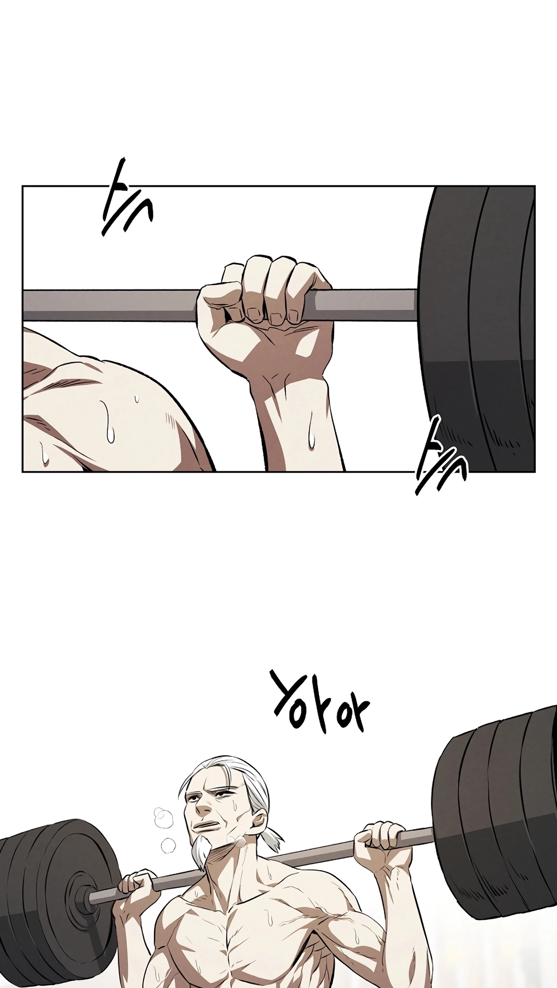The Invincible Man Chapter 150 page 37