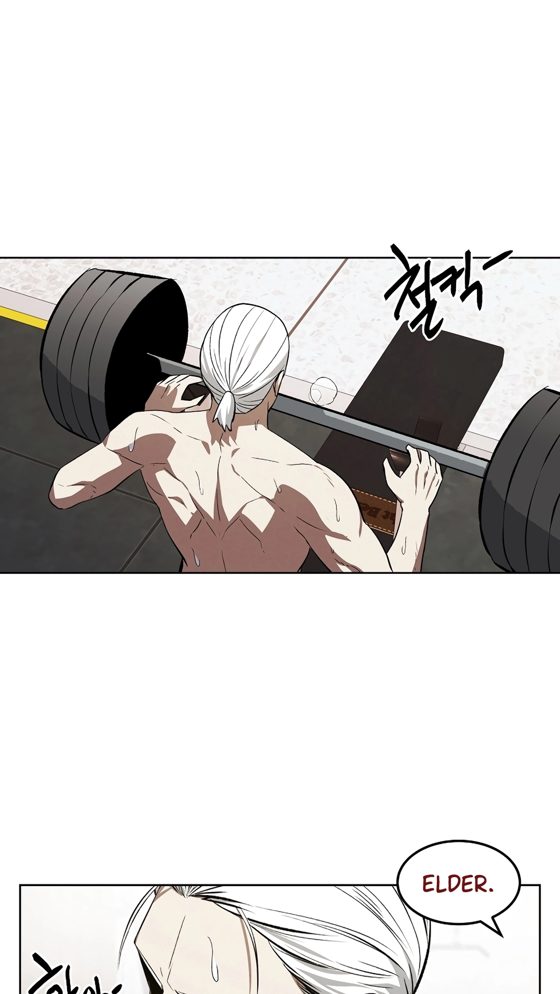 The Invincible Man Chapter 150 page 39