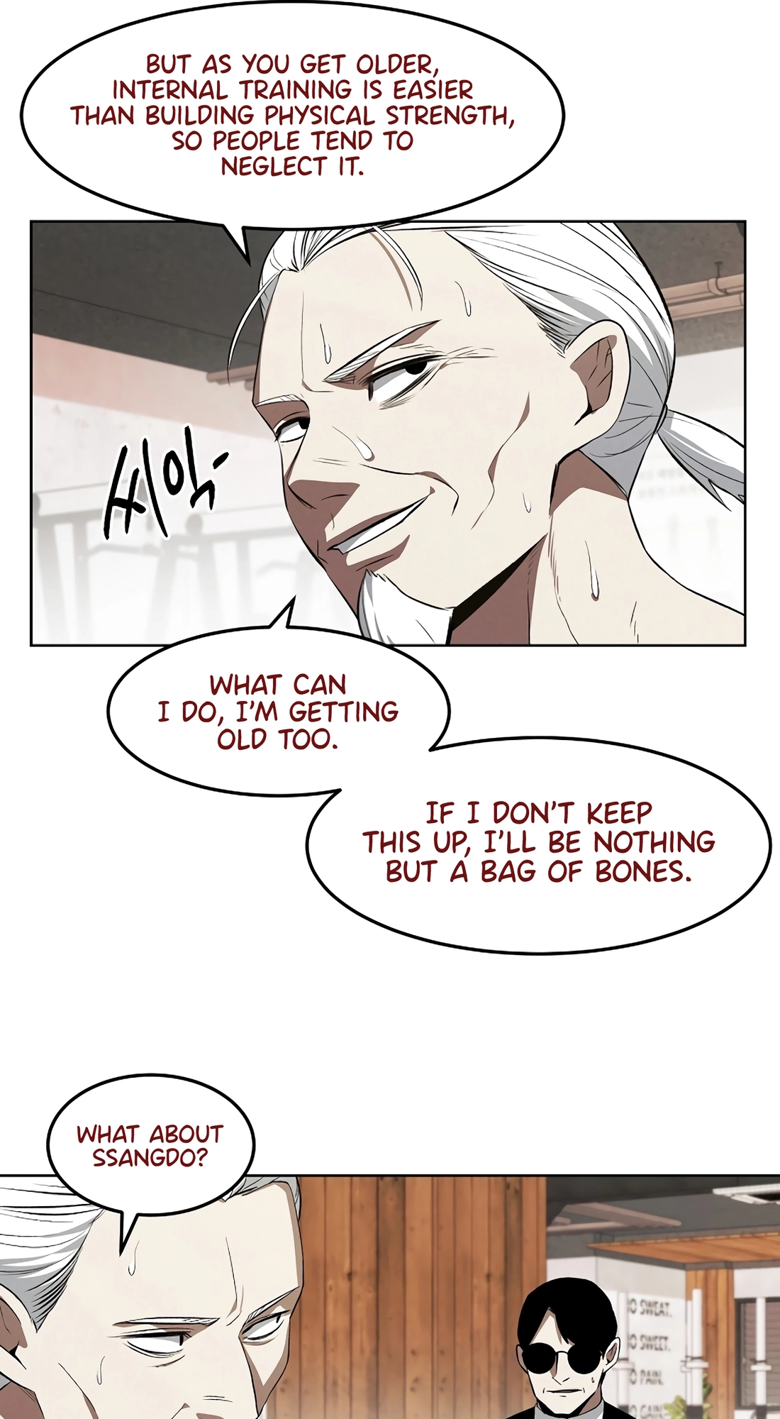 The Invincible Man Chapter 150 page 41