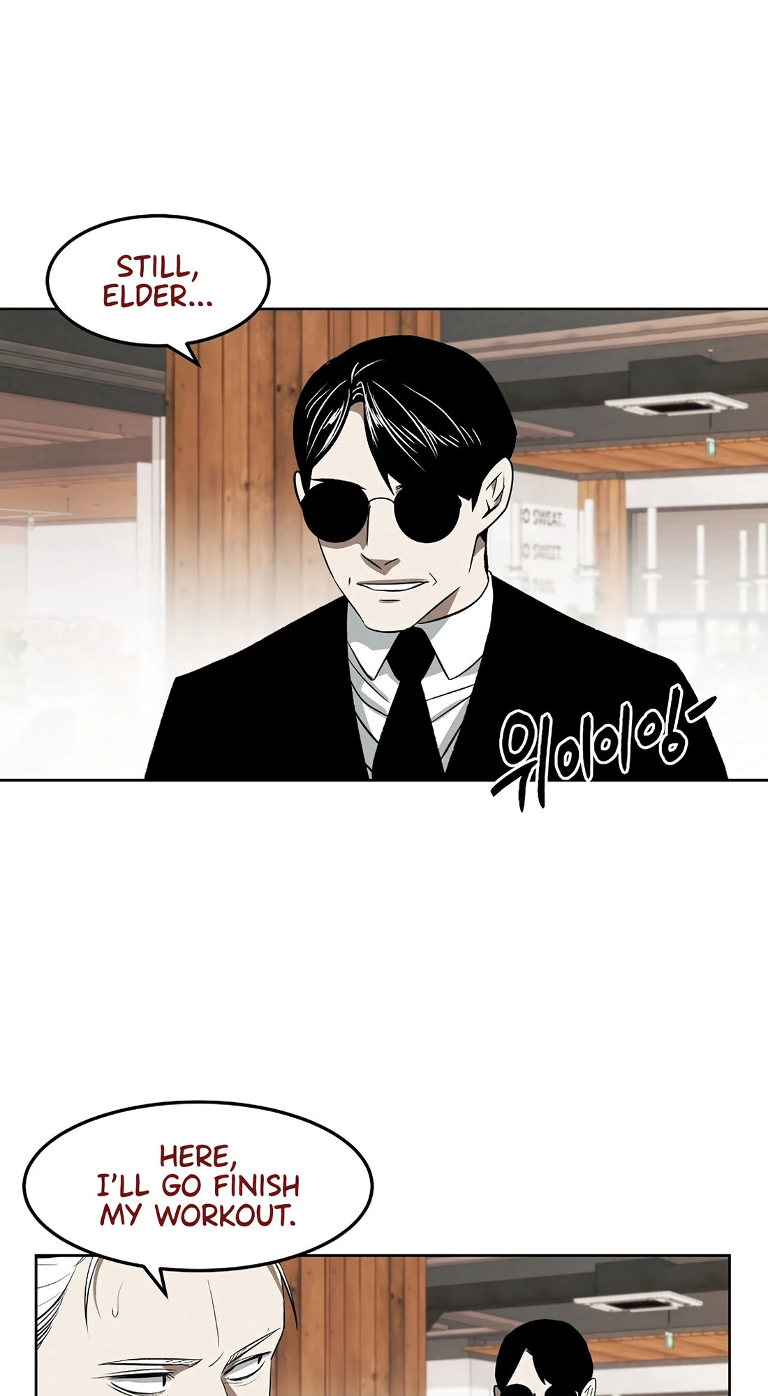 The Invincible Man Chapter 150 page 45