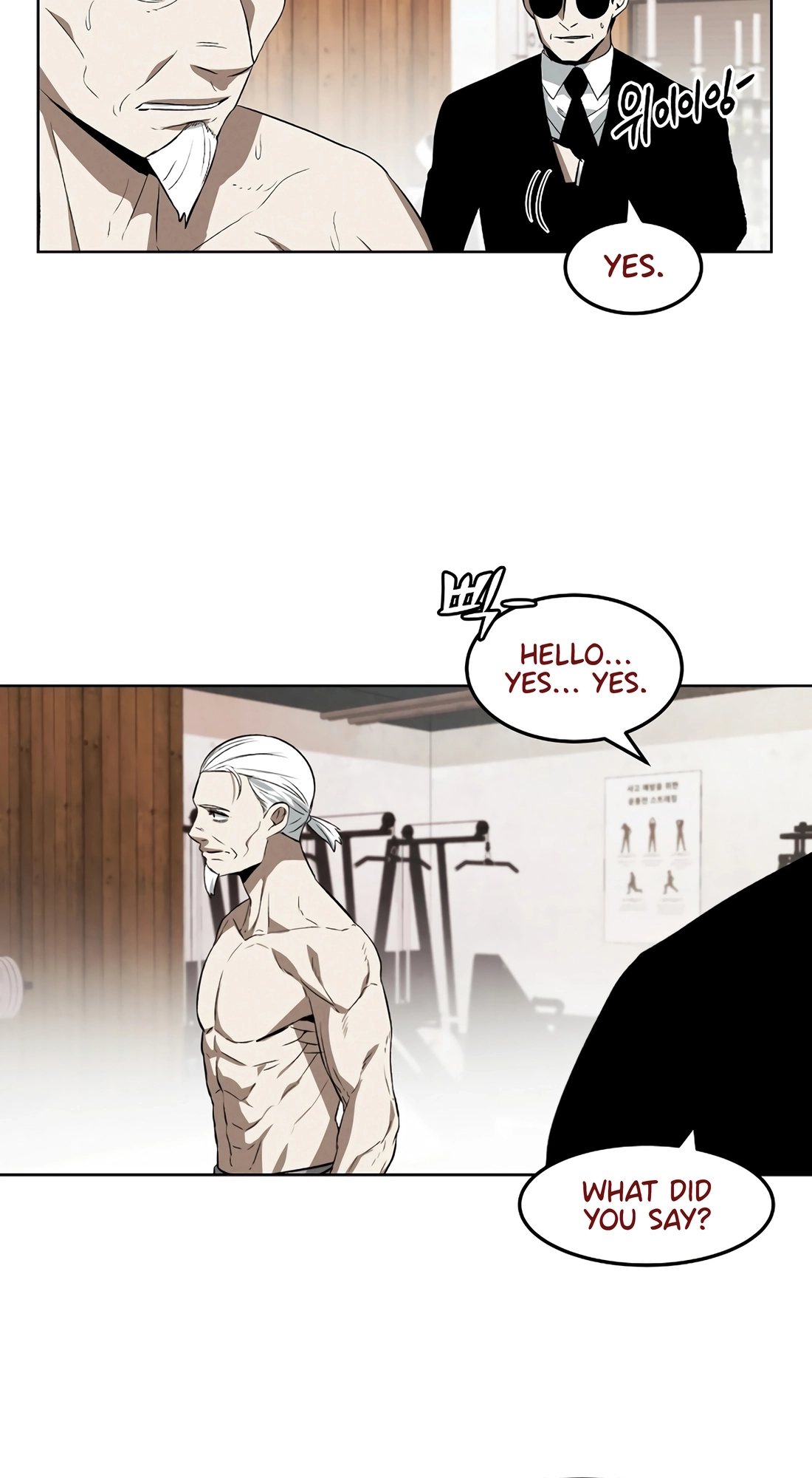 The Invincible Man Chapter 150 page 46