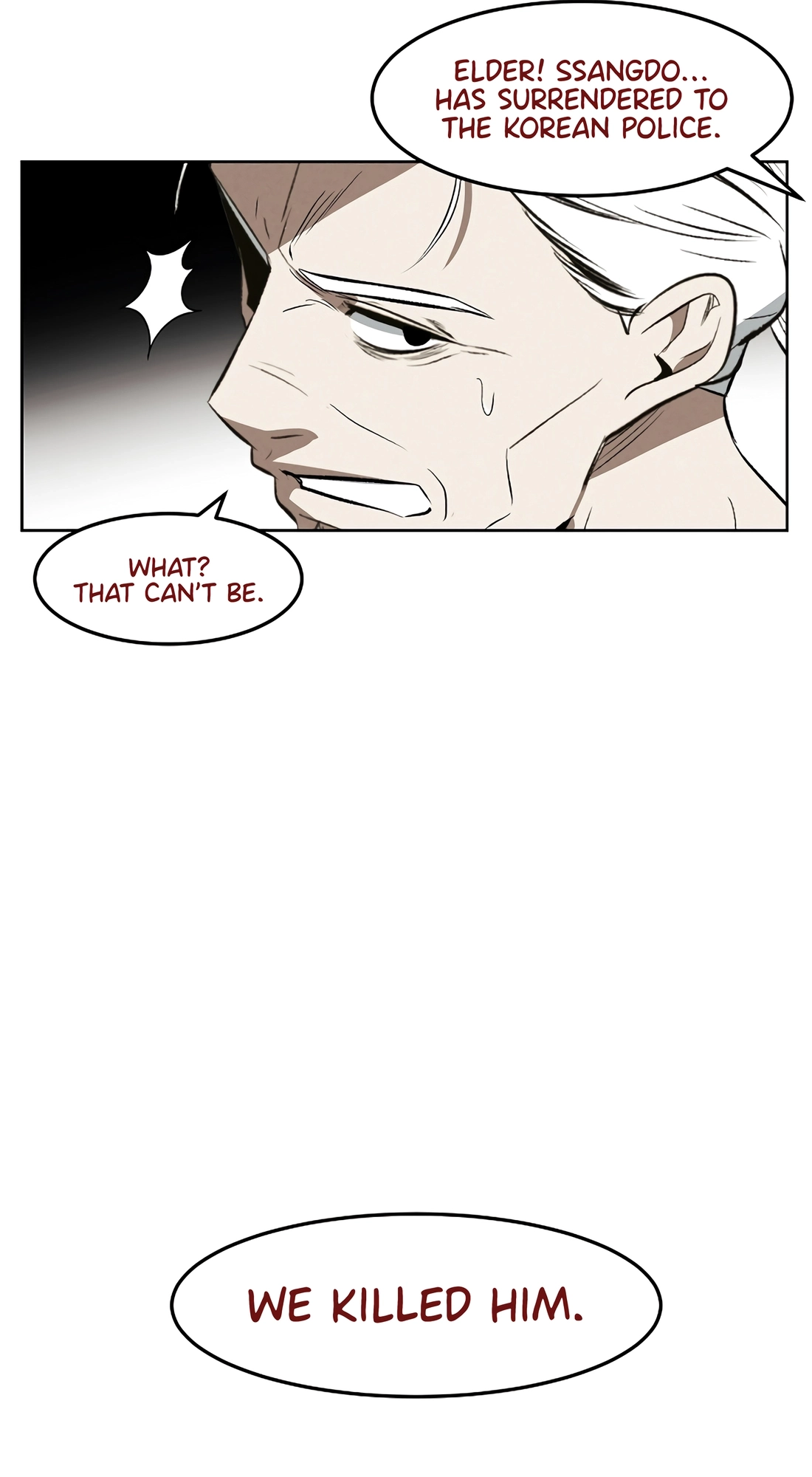 The Invincible Man Chapter 150 page 47