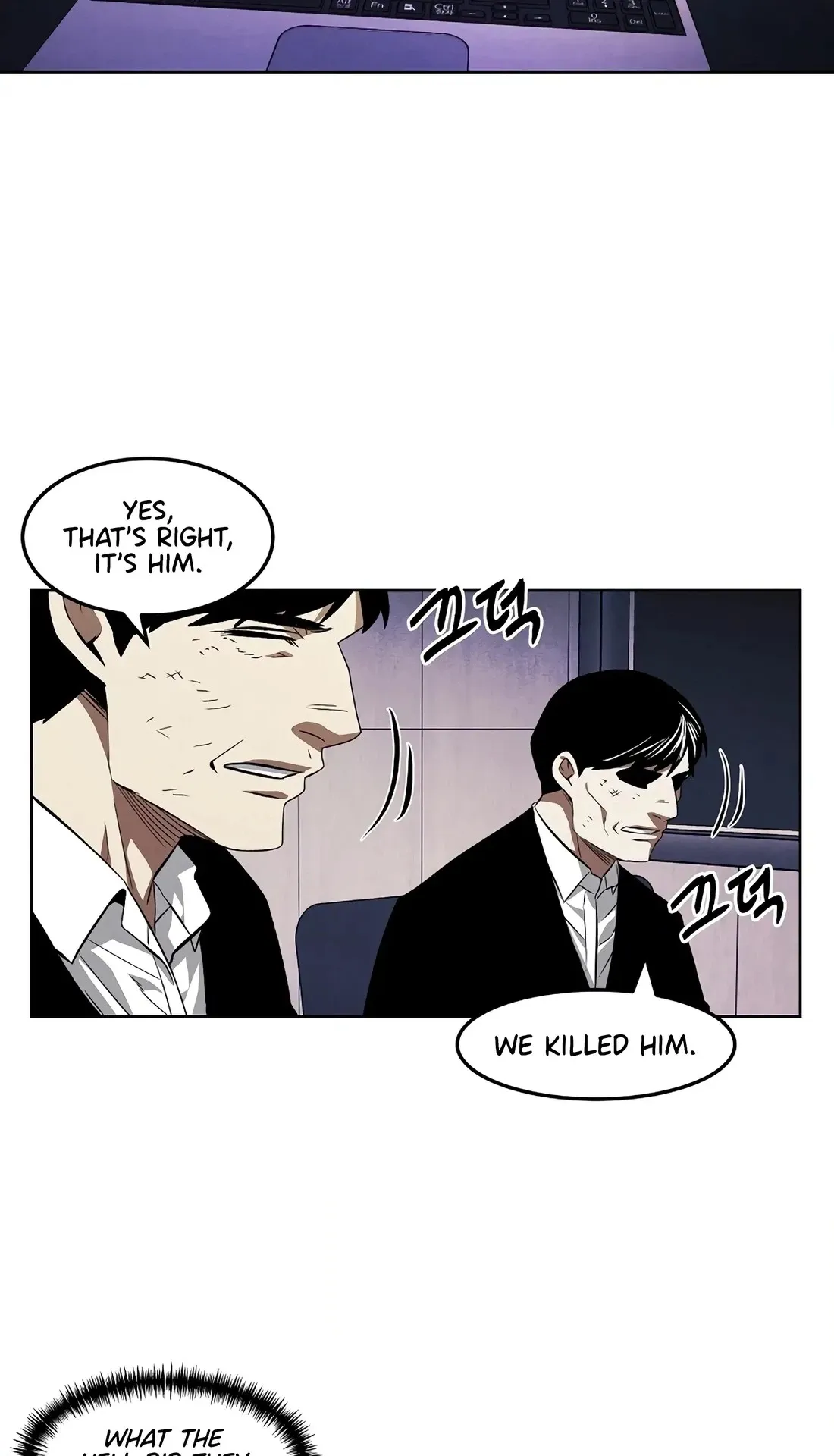 The Invincible Man Chapter 150 page 50