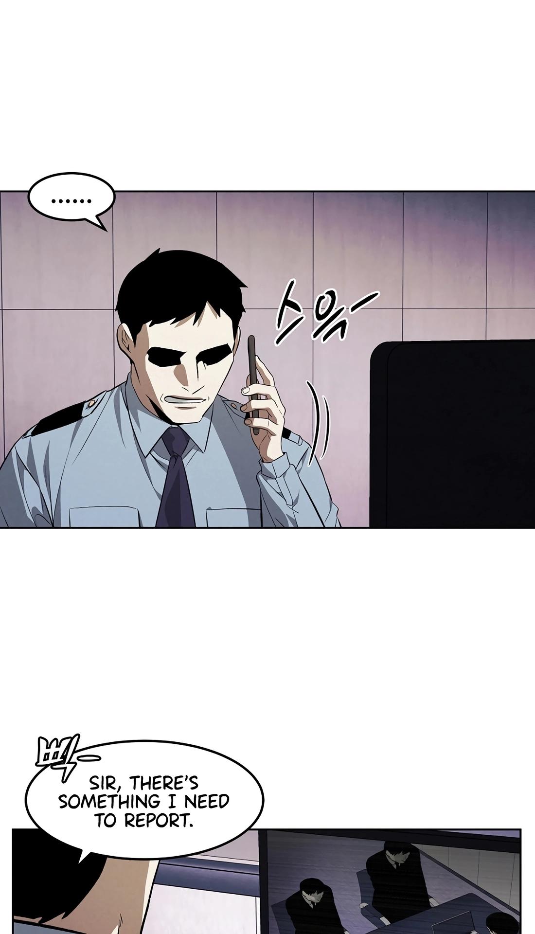 The Invincible Man Chapter 150 page 53