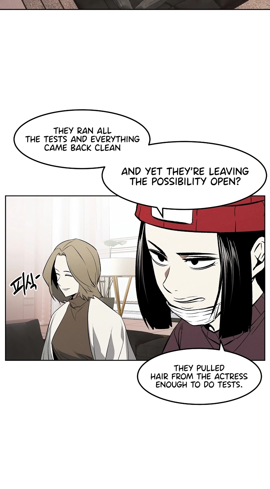 The Invincible Man Chapter 151 page 17