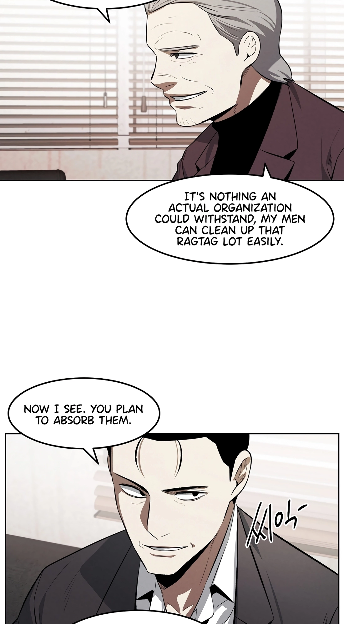 The Invincible Man Chapter 151 page 27