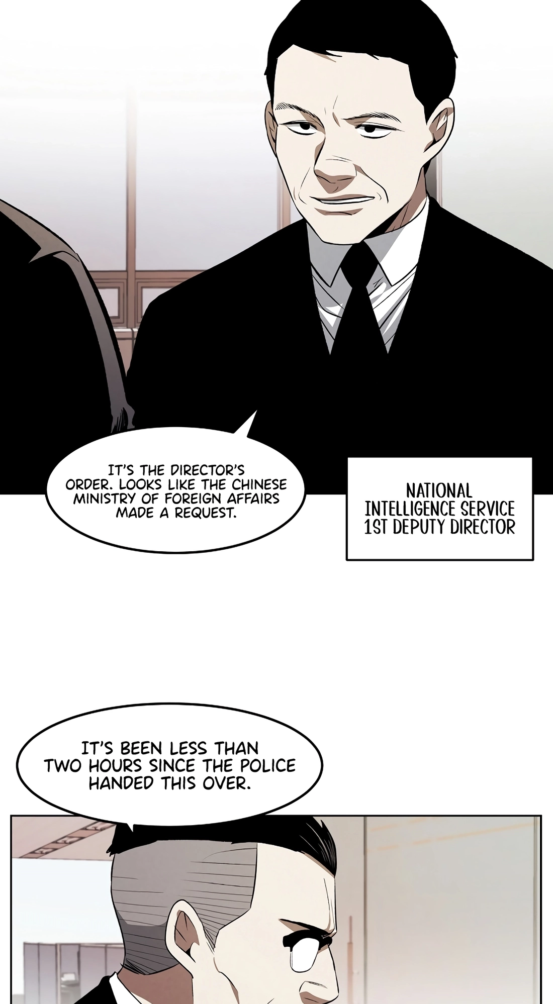 The Invincible Man Chapter 151 page 41