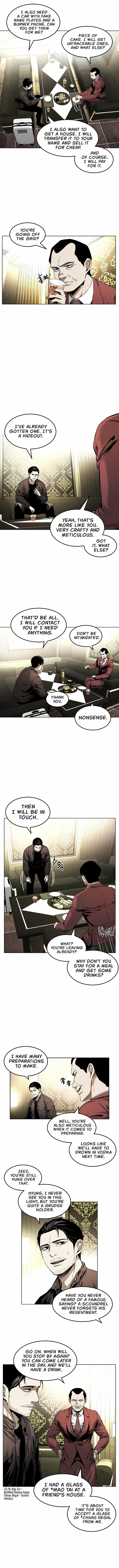 The Invincible Man Chapter 16 page 5