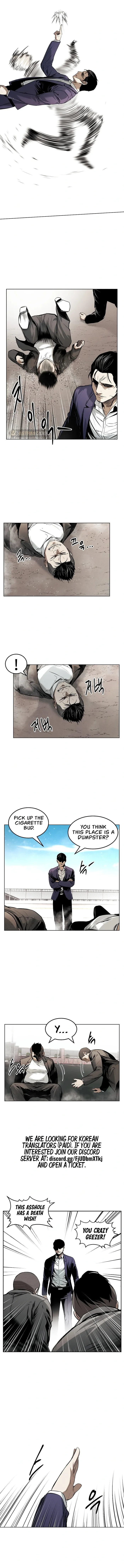 The Invincible Man Chapter 17 page 2