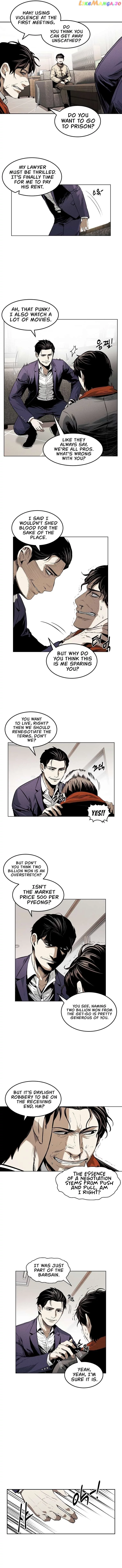 The Invincible Man Chapter 18 page 6