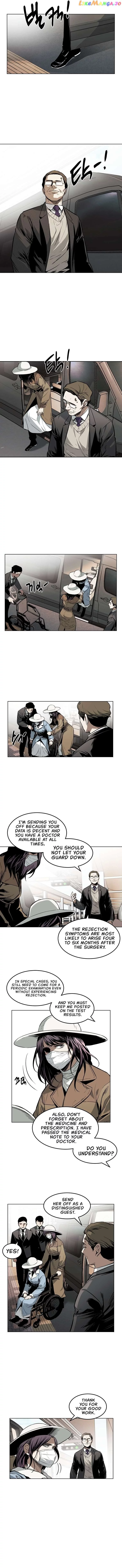 The Invincible Man Chapter 18 page 12
