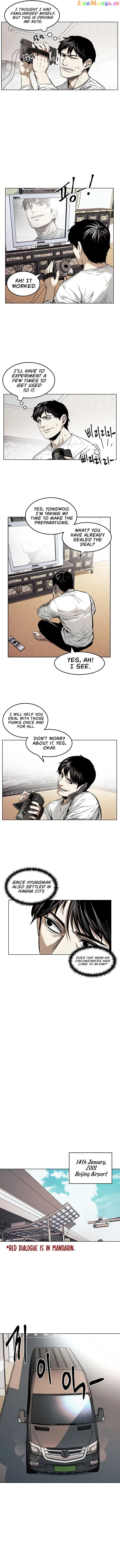 The Invincible Man Chapter 18 page 11