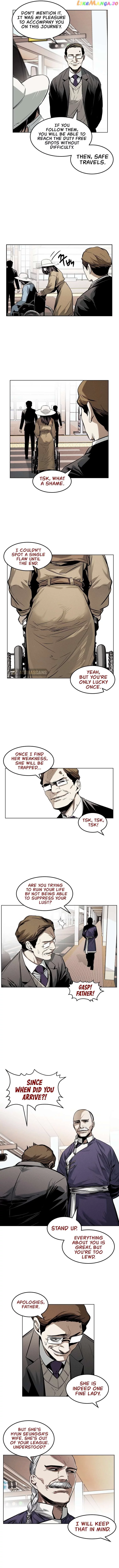 The Invincible Man Chapter 18 page 13