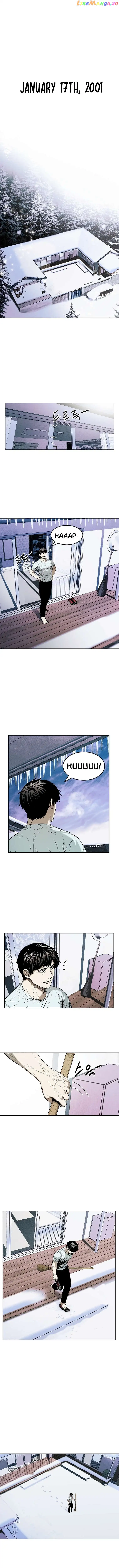 The Invincible Man Chapter 19 page 3