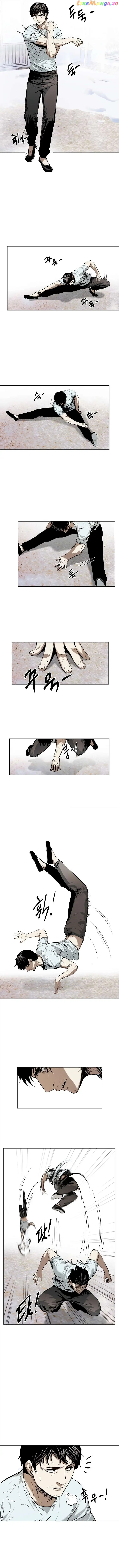 The Invincible Man Chapter 19 page 6