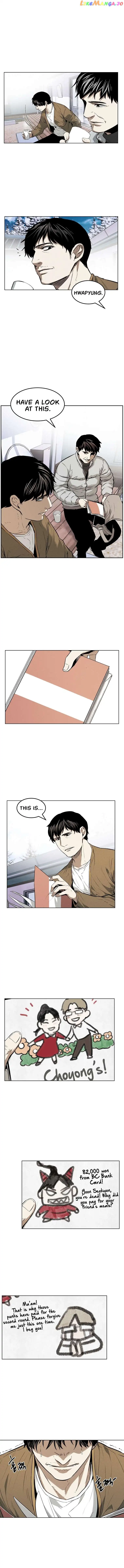 The Invincible Man Chapter 19 page 13