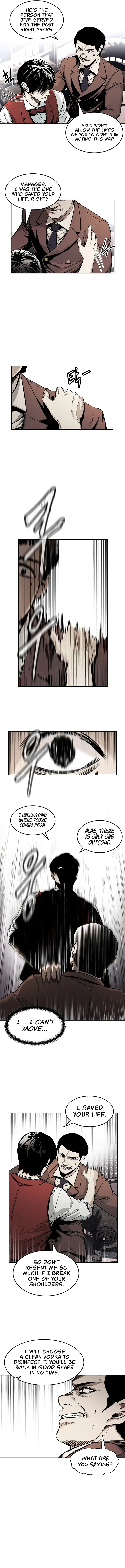 The Invincible Man Chapter 2 page 12