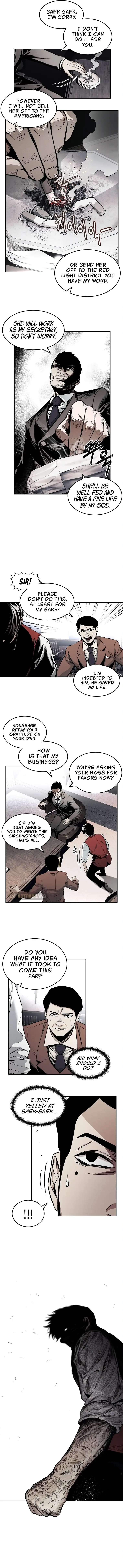 The Invincible Man Chapter 2 page 10