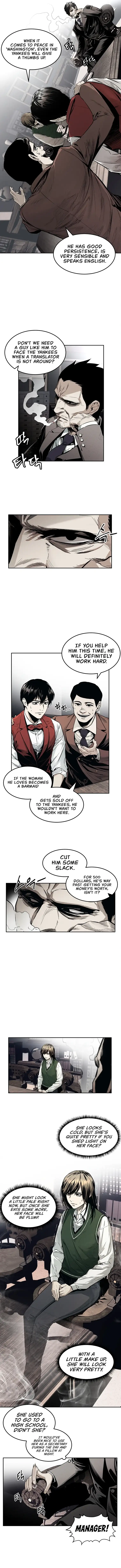 The Invincible Man Chapter 2 page 8
