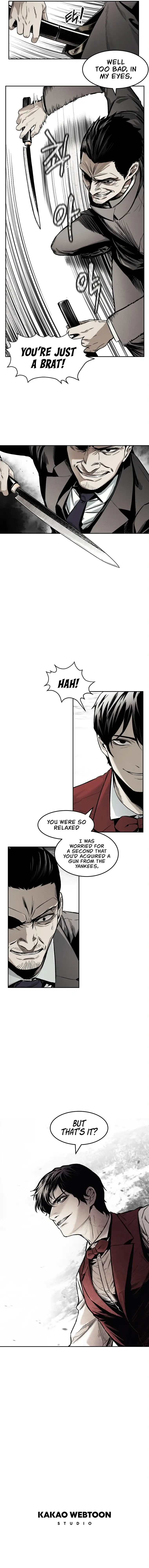 The Invincible Man Chapter 2 page 15
