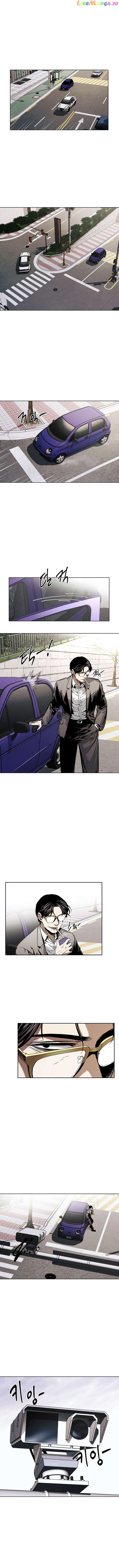 The Invincible Man Chapter 20 page 8