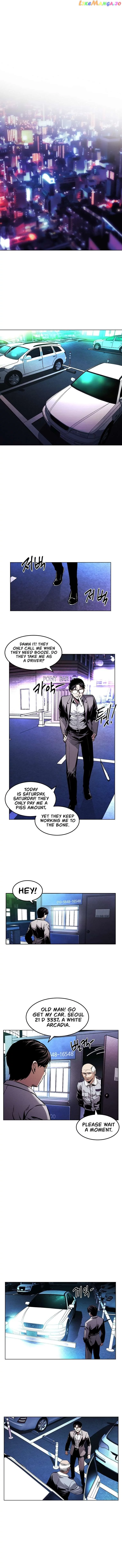 The Invincible Man Chapter 20 page 9