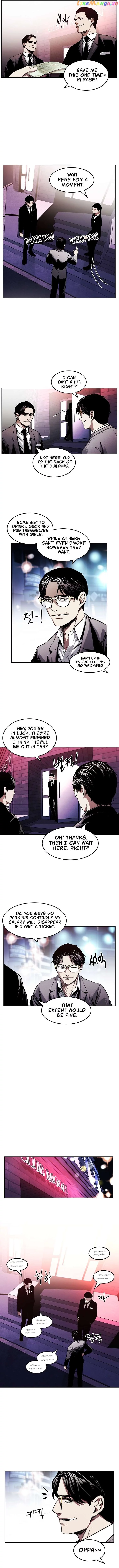 The Invincible Man Chapter 20 page 11