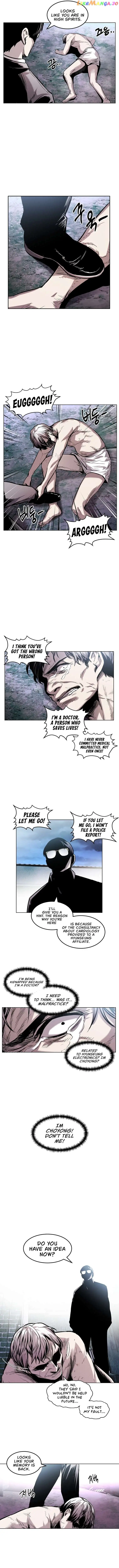 The Invincible Man Chapter 21 page 9